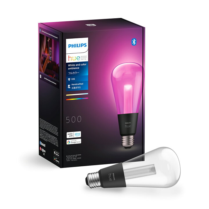 楽天市場】【公式】Philips Hue スマート電球 E26 ライトガイド ST72  