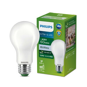 yztBbvX LEDd E26 y4ނ炨Iтz Philips LED dF F ȃGl 50000 Ra90 ڂɗD 60w 100w 5Nۏ  180lm/W 񒲌^Cv Ή