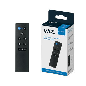 【公式】WiZ Remote Control │ ウィズ スマートリモコン