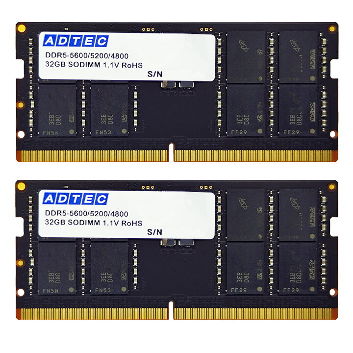 楽天市場】アドテック ノートPC用 メモリ DDR5-5600 PC5-44800 SO-DIMM 