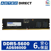 楽天市場】ddr5 32gb 2枚の通販