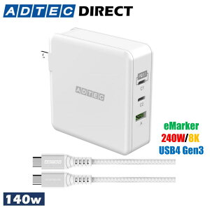 AhebN 140W PD3.1[d 3|[gyUSB-Cx2+USB-AzApple MacBook Air Pro^iPhone17 Air Pro^Google Pixel10 ProȂǍŐVm[gPCX}zΉ Nintendo SwitchΉ GaN(KE) PPS^PSEΉ APD-V140AC2-WH