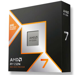 【国内正規品】AMD Ryzen 7 9800X3D without Cooler 100-100001084WOF [Ryzen7 9800X3D WOF] 4.7GHz/5.2GHz 8コア / 16スレッド 120W AMD CPU AM5 3年保証 0730143315289