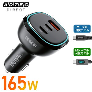 AhebN VK[\Pbg PD3.1 ԍڏ[d 165W 3|[g yUSB-Cx2+USB-AzJ[`[W[ Apple MacBook Air Pro^iPhone17 Air Pro^Google Pixel10 ProȂǍŐVm[gPCX}zΉ Nintendo SwitchΉ ACPD-V165AC