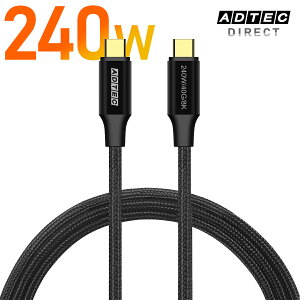 �A�h�e�b�N 240W eMarker���� USB4 Gen3�i40Gbps�jUSB Type-C�P�[�u�� 1m 1.0m PD3.1 PD �[�d �����[�d �}���[�d ���i�� �A���~ �i�C���� �ґg iPhone16 15 �f���o�͑Ή� 48V/5A�Ή� 8K/60Hz APC-V124CC-PD31U4G3