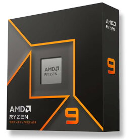 【国内正規品】AMD Ryzen 9 9950X without Cooler 100-100001277WOF [Ryzen9 9950X WOF] 4.3GHz/5.7GHz 16コア / 32スレッド 170W AMD CPU AM5 3年保証 0730143315272
