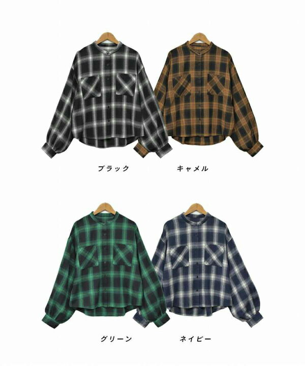 楽天市場】ポケット付き バンドカラー チェック シャツ ネルシャツ 