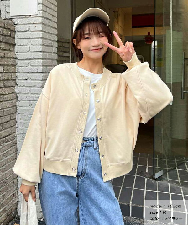楽天市場】2H限定クーポンで1985円☆ 2WAY スウェット 裏毛 前後 