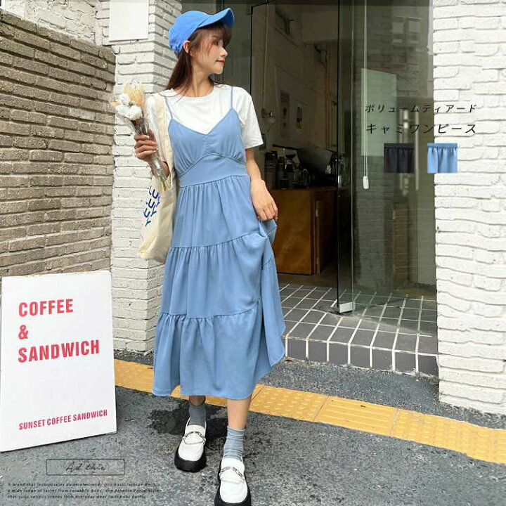 楽天市場】ボリューム ティアード キャミワンピース キャミワンピ 