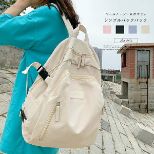 Sv[g 6|Pbgt Vv obNpbN bN  ΂ e NbV|Pbg PC ^ubg ʋ n Vv 傫 JWA AEghA I[V[YyR-Az 