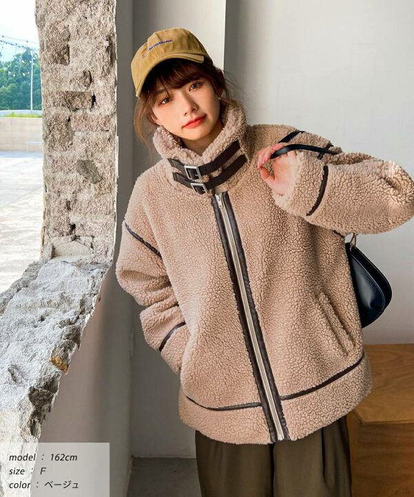 楽天市場】パイピングボアジャケット ファーコート ボア パイピング  