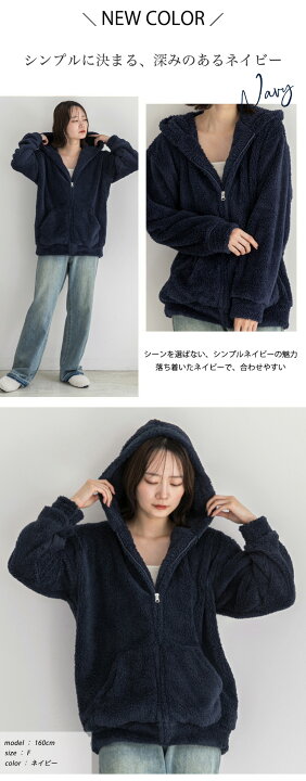 楽天市場】クーポン利用で2,380円☆ 【新色追加】楽天1位 ボア フード 