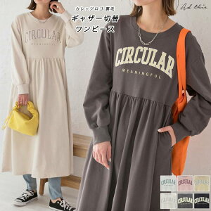 �J���b�W ���S ���� �M���U�[ �ؑ� �����s�[�X CIRCULAR ���� �t���A �����O �}�L�V �{�����[���� �z�F ������� �傫�� �̌^�J�o�[ ���n �J�W���A�� ���� �yR-D R-A�z �g�����h ������� ������