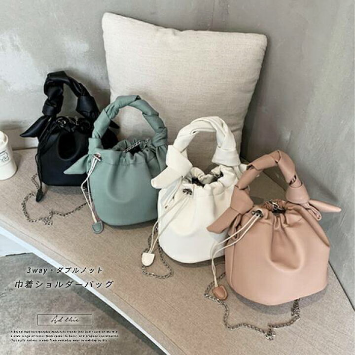楽天市場】3WAY ダブルノット 巾着 ショルダーバッグ 鞄 かばん  