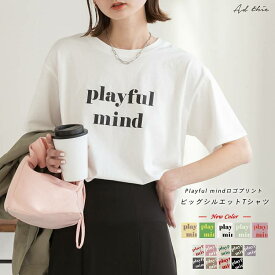 ロゴプリントTシャツ 柄 Tシャツ カットソー 半袖 ロゴ カジュアル コットン お家コーデ ロゴTゆったりクルーネック 新色 ロンT 【R-T R-A】