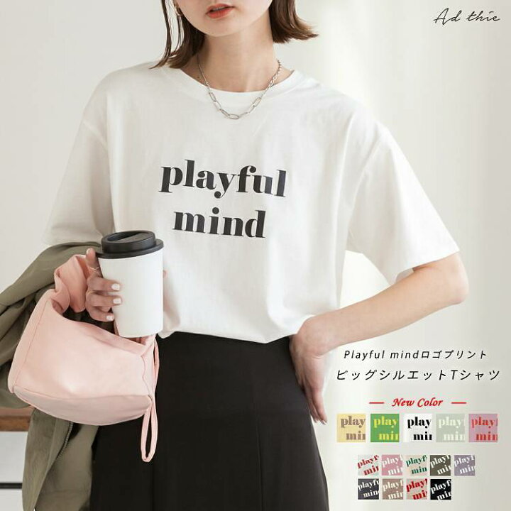 楽天市場】ロゴプリントTシャツ 柄 Tシャツ カットソー 半袖 ロゴ 