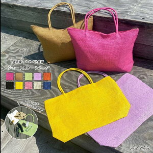 X[p[SALE20OFFN[| eʁEJoLx@W[g g[g obO  ΂ y y v Jt 傫 t@Xi[J s W[ AEghA  ʊw n |