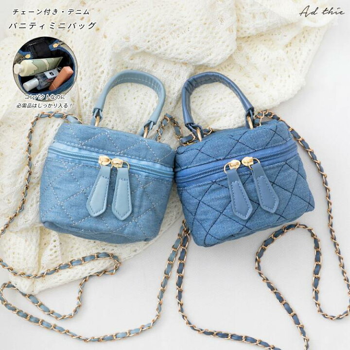 楽天市場】ダイヤキルト ショルダー バッグ バニティ ミニ チェーン  