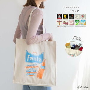 LN^[ g[g obO Xgbv e Rbg GRobO  Rbg  vg  ΂ VbsO  ʊw y zyR-Az gh   ꂢ 