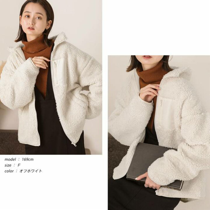 Kastane（カスタネ）｜ブルゾン一覧 - WEAR ★3kids mama様専用★カスタネ  ボアブルゾン ホワイト