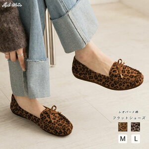 Ip[h JV V[Y C  tbg ؂ Aj} Ђ傤 ₷ _炩  s  |Cg H ~yR-Az gh  ꂢ JWA R