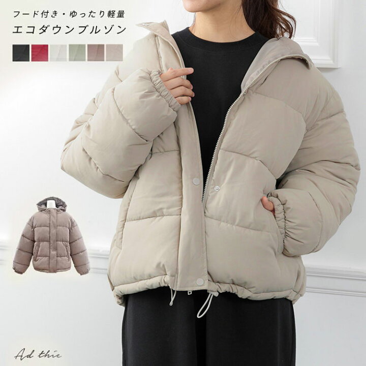 楽天市場】クーポン利用で40％OFF☆ 楽天1位！ フード付きエコダウン  