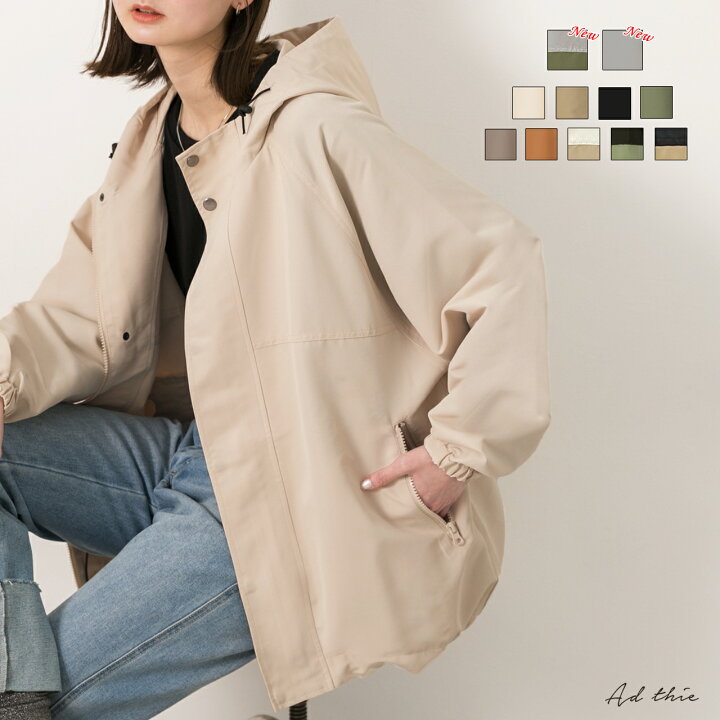 楽天市場】クーポン利用で3180円☆ 楽天1位 新色追加 マウンテン 