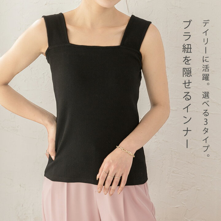 楽天市場】クーポン利用で1点990円☆クーポン＆3点購入で☆ 楽天1位  