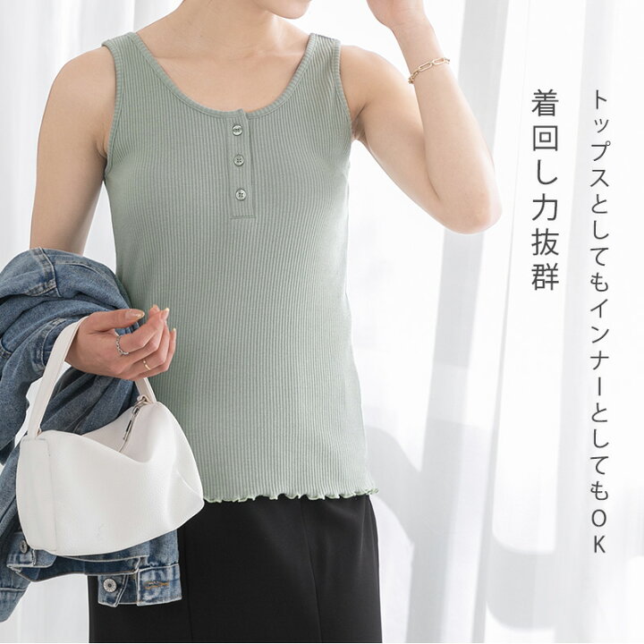 楽天市場】クーポン利用で1点990円☆クーポン＆3点購入で☆ 楽天1位  