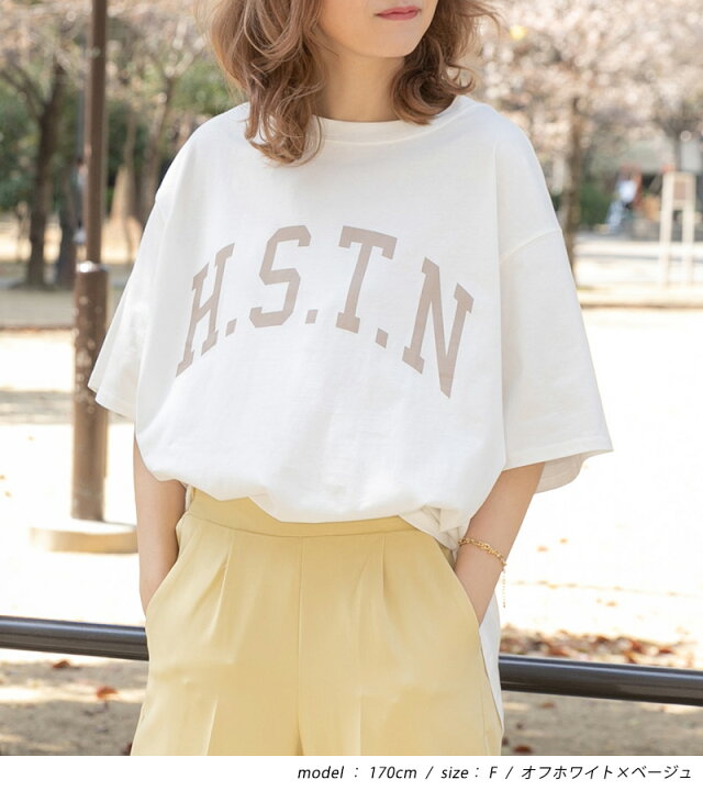 楽天市場】クーポン利用で1000円☆マラソン限定☆ 【ドラマ着用】 楽天 