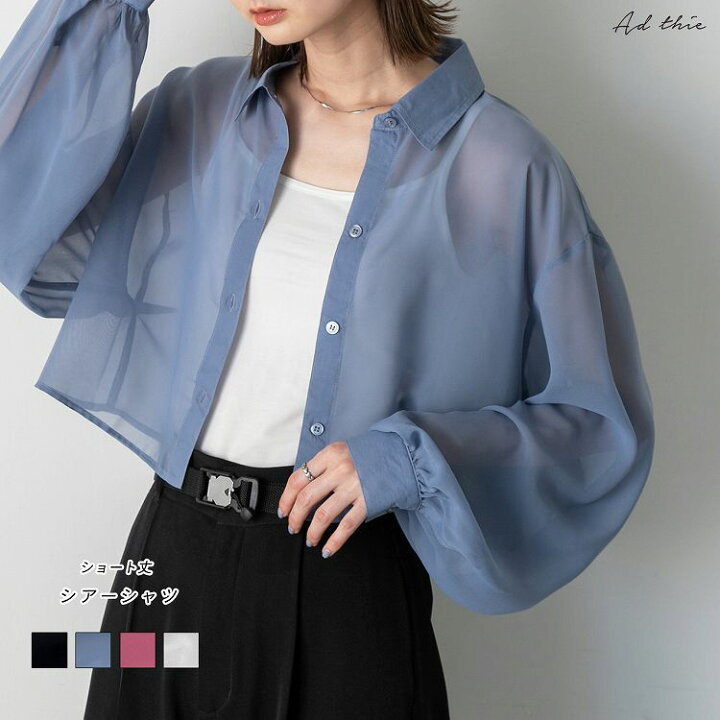 ビューアンドユース シアー ショート丈シャツ TAKAHASHIのスタッフ 