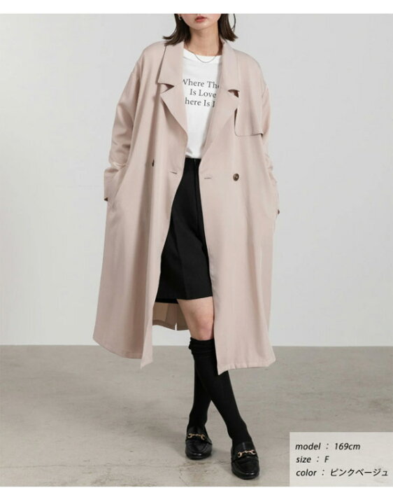 楽天市場】ビッグテーラートレンチコート ロングコート 【R-O R-A  