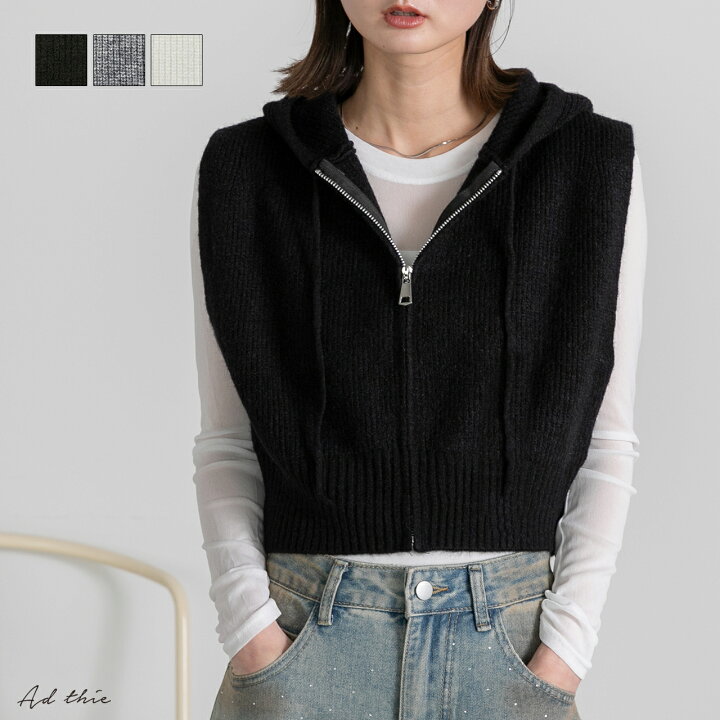 And A フード付きニットベスト 42 黒/ベージュ 軽くてお尻もあったか 