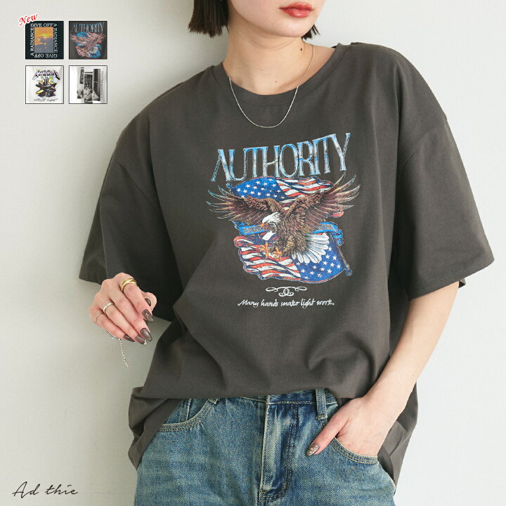 楽天市場】アソートデザイン プリントTシャツ トレンド おしゃれ 