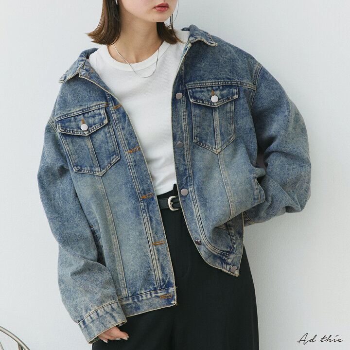 楽天市場】オーバーサイズデニムジャケット トレンド おしゃれ きれい 