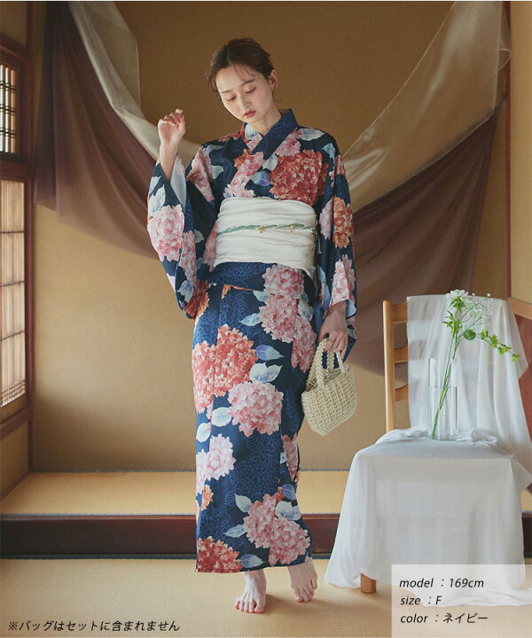 楽天市場】【2026SS新作】紫陽花柄 セパレート浴衣4点セット 