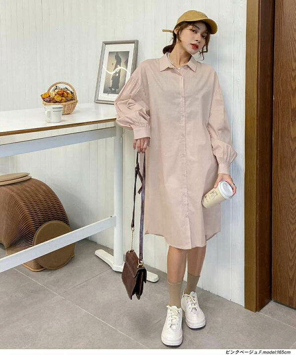 楽天市場】マラソン限定クーポン利用で30％OFF☆ ボリューム ロング  