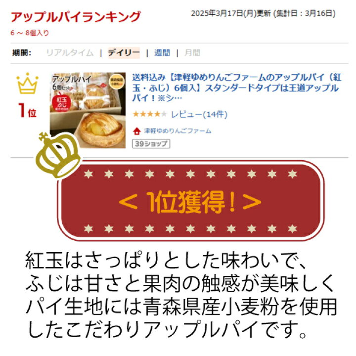 楽天市場】母の日ギフトにも♪◇送料込み・同梱まとめ買い（1～3箱 