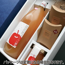 贈答用にも♪ 【送料無料】りんご満喫ゆめりんごギフトセットNO2（りんごジュース1L1・ドライフルーツ2・ジャム1詰合せ） 完熟リンゴの美味しさの美味しさを詰め合わせ！【内祝 お祝い 御中元 御歳暮 プレゼント 敬老の日 贈答用】※沖縄・離島：送料1100円