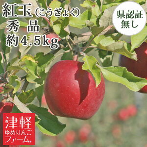 10/6܂Ń|Cg3{Iyz g Gi 4.5kgi18-23ʁj w엿͔| Fؖ yi Y FȂ XY XYь瑡p Mtg  j a v[g