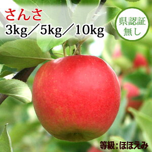 yEXYьzI  3kg/5kg/10kg قق(󂠂j ƒp pɁI w엿Eܕsgp tƂ炸 X Y OO j a  Yn