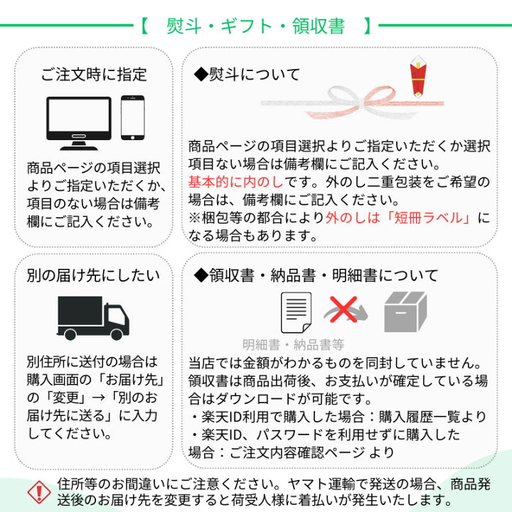 楽天市場】10/6までポイント3倍！【訳あり】 【送料無料】 紅玉 こう  