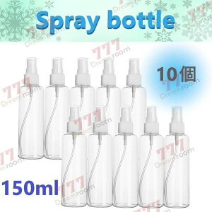 150ml y10setz Lbvt Xv[{g lփ{g op AR[Ή PET  g s lߑւ