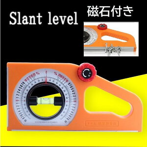 ���Εt�� �X�Α���� �p�x�v �yD-211-02�z ���� �p�x ��K �H�w�@�� �n���h�w���h �X�΂𑪒�