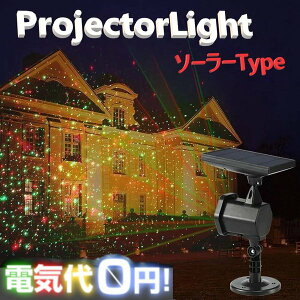 ŐV^ \[[ [U[Cg yL-017z Ǝ˃|Cg3000_ h  LED NX}X vWFN^[Cg