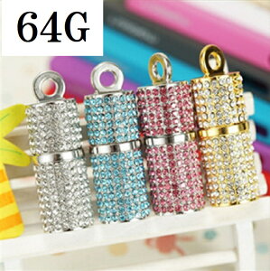 ���O�W���A���[ USB������ 64G �L���L�� �X�g�[�� ���� ������� �v���[���g USB �ʐ^ �摜 ���� �ۑ� pc �p�\�R�� �������[�J�[�h �l�b�N���X �L�[�z���_�[