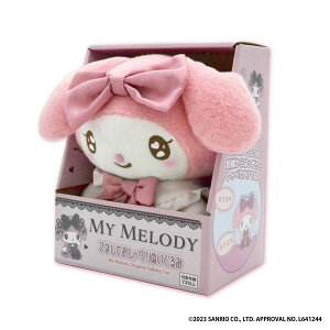 }CfB }lĂׂʂ ([^Ver.) Sanrio TI M~bN NX}X v[g a q l` {CXR[_[ }C