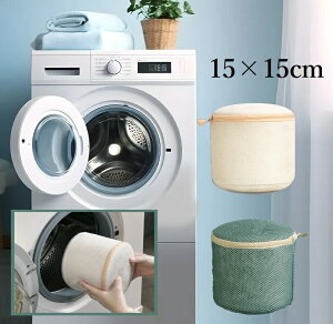 ꁙ ^ ̂܂ܐ􂦂 Ȃ h[obO 15x15cm  WF[ lbg h[lbg gx|[` 