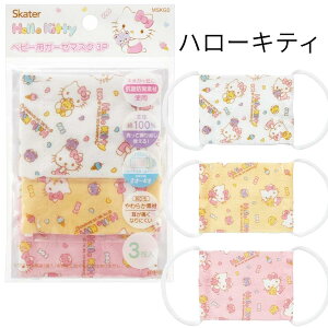 xr[p n[LeB 􂦂 K[[}XN z}XN K[[ 100%  c Ԃ xr[ q 3 R hL XP[^[ LN^[