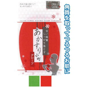 菬 O[u spi s֗ObY COsObY C pi C^I oXObY ^I {fB^I ؍O[u